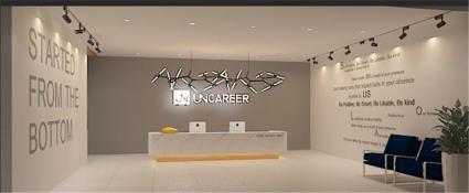 北京辦公室裝飾設(shè)計